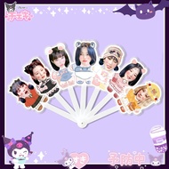 GIDLE Minnie GIDLE Minnie Tian Xiaojuan Song Yuqi Leaf Shuhua 30% Fold Fan Folding Fan20250413SS