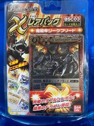 Battle Spirits BSC03魔龍帝原包