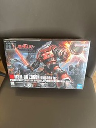 HGUC 1/144 MSM-08 Zogok (Unicorn Ver.)