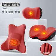汽車靠墊|腰墊|按摩車載靠背腰墊|護腰電動加熱座椅司機腰部支撐套裝（平行進口）