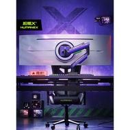 Songneng X with Fish Screen Monitor Stand Cantilever Gaming T18 Computer 49-Inch Screen Display Mech