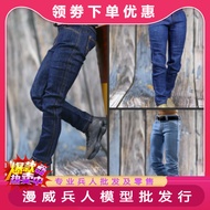 ACNTOYS 1/6 Trendy Soldier Doll Men's Slim Jeans ACN001 Model Toy Costume Ready Stock