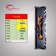 G.Skill | Desktop PC DDR4 RAM Memory