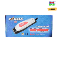 Walux Electric Hair Cutter 电动剃发器理发器 E-2208