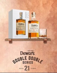 💥帝王 21年四重陳釀蘇格蘭調和威士忌 Dewars’ 21 Double Double Aged for Ultimate Smoothness 500ml（Oloroso 雪莉桶）