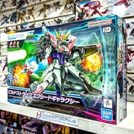 Entry Grade Build Strike Exceed Galaxy