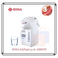 SONA 3.0L (3 Ways) Electric Airpot SAP 926 | SAP926 (3 Years Warranty on Electrical Parts)