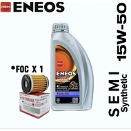 100 % ORIGINAL JAPAN ENEOS MOTOR OIL 4T  10W50 /15W50 FREE OIL FILTER