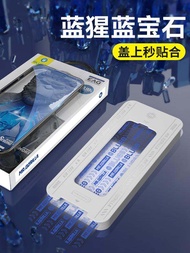 ฟิล์มกระจกแสตมป์ BlueO Sapphire HD Clear กันกระแทก ครอบเต็มจอ Apple iPhone 17 pro Max 17 pro 16 PM ฟ