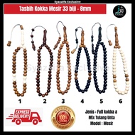 Tasbih KOKKA 33 Seeds+