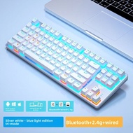 AULA | Mechanical Keyboard F87 Keys 3-Mode Wireless Portable Gaming Bluetooth