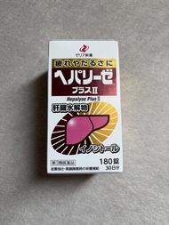 肝臟水解物