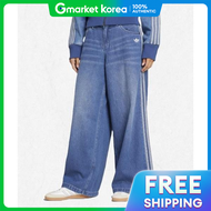 adidas | อาดดาส ADIDAS กางเกงยนสเดนมอะดเลนม - อนดโกเดนม JV7454 2449905