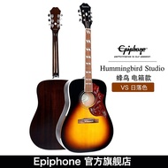 epiphone易普锋民谣木吉他蜂鸟Hummingbird J-200单板电箱琴J-45全单吉它 Hummingbird 蜂鸟 日落色
