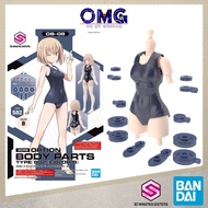Bandai 30MS Option Body Parts Type S02 (Color B) 63935 30 Minutes Sister Optional Body Part Black 30