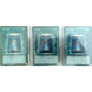[READY STOCK] YUGIOH OCG Card SD22-JP028 TRC1-JP043 GDB1-JP031 Book of Moon·月之书 [N·SR·GR] [14087893]