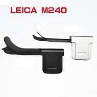 LEICA M240 鋁製 拇指柄 銀色(美國大拇指參考) 1：航太鋁金屬。 2：特別改進拇指受力位置的大小，讓你的大拇