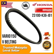 HONDA VARIO150 PCX-NEW V BELTING 23100-K36-J01