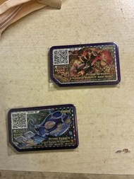 原始固拉多+原始蓋歐卡