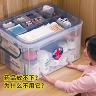 Medicine Kit Medical Kit Medical Kit First Aid Kit Medicine Storage Kit Family Package Medical Kit S