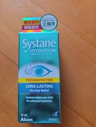 Systane Hydration Lubricant Eye Drops 10ml