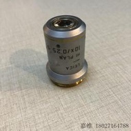 現貨現貨嘉維 LEICA萊卡 HI PLAN 10X/0.25 顯微鏡物鏡鏡片通透實物拍攝