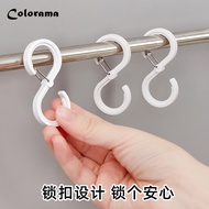 【buy 2 get 2 free】S-type hook, windproof hook, kitchen hook, towel key hook