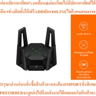Xiaomi Router Ax9000 Aiot9000mbps5g WiFi6Tri-BandMesh network4K Qam Genuine Product Ordered From The