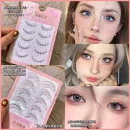 Set of 5 pairs of Cotremyp natural makeup false eyelashes mh02 / zx07 / hx08 / 3D08