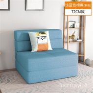 XY^Sofa Bed Foldable Living Room Single Small Apartment Double Multi-Functional Tatami Bedroom Lazy Sofa