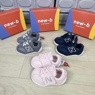 現貨 iShoes正品 New Balance 學步鞋 小童 魔鬼氈 寬楦 童鞋 NW1STGR NW1STPK W