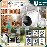 Imilab EC3 CCTV Outdoor CCTV A1 EC5 wireless Full HD PTZ IP Camera CCTV Security Camera Monitor IP66