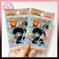 Metal My Hero Academia Keychain