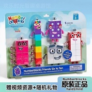 American hand2mind Joint numberblocks Number Block Doll 6-10 Toy 1-5 Doll⭐⭐