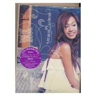{CD 藏珍舖} 鄭穎芝~玻璃鞋 全新 CD+DVD