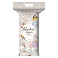 Bambies Organic Baby Diapers Premium Sanrio Pattern Baby Pampers - Tape / Pants (NB, S, M, L, XL, XXL)