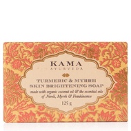 Kama Ayurveda Turmeric & Myrrh Skin Brightening Soap
