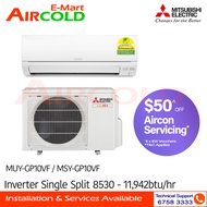 (PRE-ORDER) Mitsubishi Inverter Single Split AirCon 10000BTU MUY/MSY-GP10VF