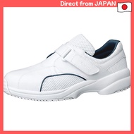 Midori Safety Care Safety Nurse Sneakers - Slip-Resistant, Lightweight, Shock Absorbing, Breathable,