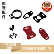 Polaroid White Iron Lens Holder Set