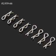 RC L959-66 Metal body Clip 8P For WLtoys K959 L959 L969 L979
