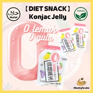 【DIABETIC FRIENDLY 0 GULA 0 LEMAK】Konjac Jelly HALAL 0 fats 0 sugar Diet Snack tanpa gula