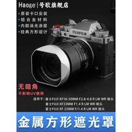 No. Song Suitable for Fuji XF33mm F1.4 R LM WR Fixed Focus Lens XF23mm F1.4 Second Generation Metal 