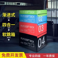 Jumping Box Four-in-One Horse Jumping Training Jumping Box Gymnastics Saddle Children Sports Fitness