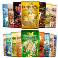 HBAF Almond Collection