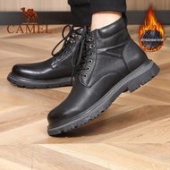 อูฐ | รองเท้าบูทหนัง Martin ทรงสูงแบบสั้น