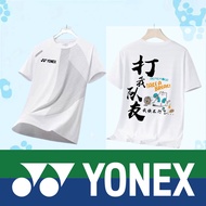 Yonex shirt new material antibacterial breathable badminton shirt sportswear men's and women's team 