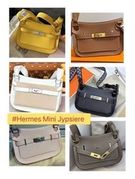 全新 Hermes Mini Jypsiere 迷你吉普賽 六色 詳情看description
