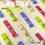 Ready Stock CHUNHO TEENCARE PLUM N PRUNE DIETARY JUICE X 20 STICKS