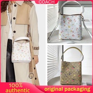 COACH Women's Sling Bag Exquisite Petal Pattern Handbag Shoulder Bag 8610 8254